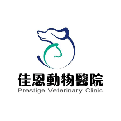佳恩動物醫院