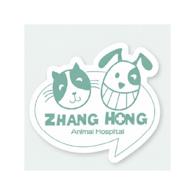 長宏動物醫院