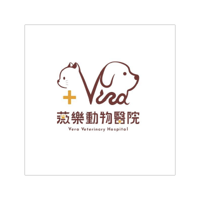 薇樂動物醫院
