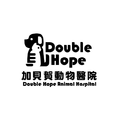加貝賀動物醫院