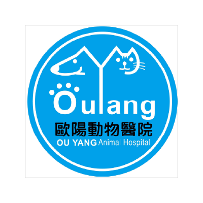 歐陽動物醫院