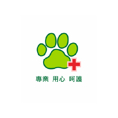 猩猩狐狸動物醫院