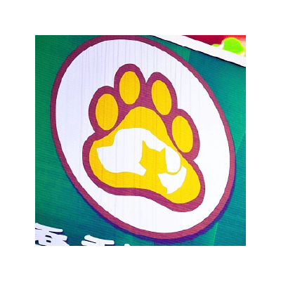 劍橋動物醫院