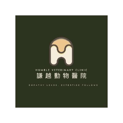 謙越動物醫院