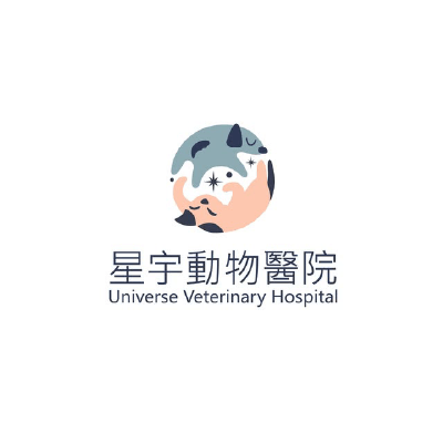 星宇動物醫院